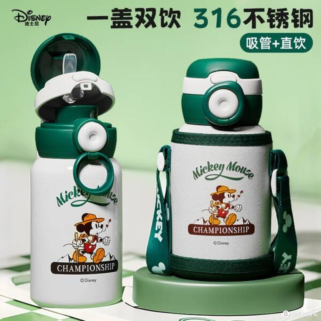 迪士尼儿童保温杯：双旦惊喜，守护宝贝的温暖与健康