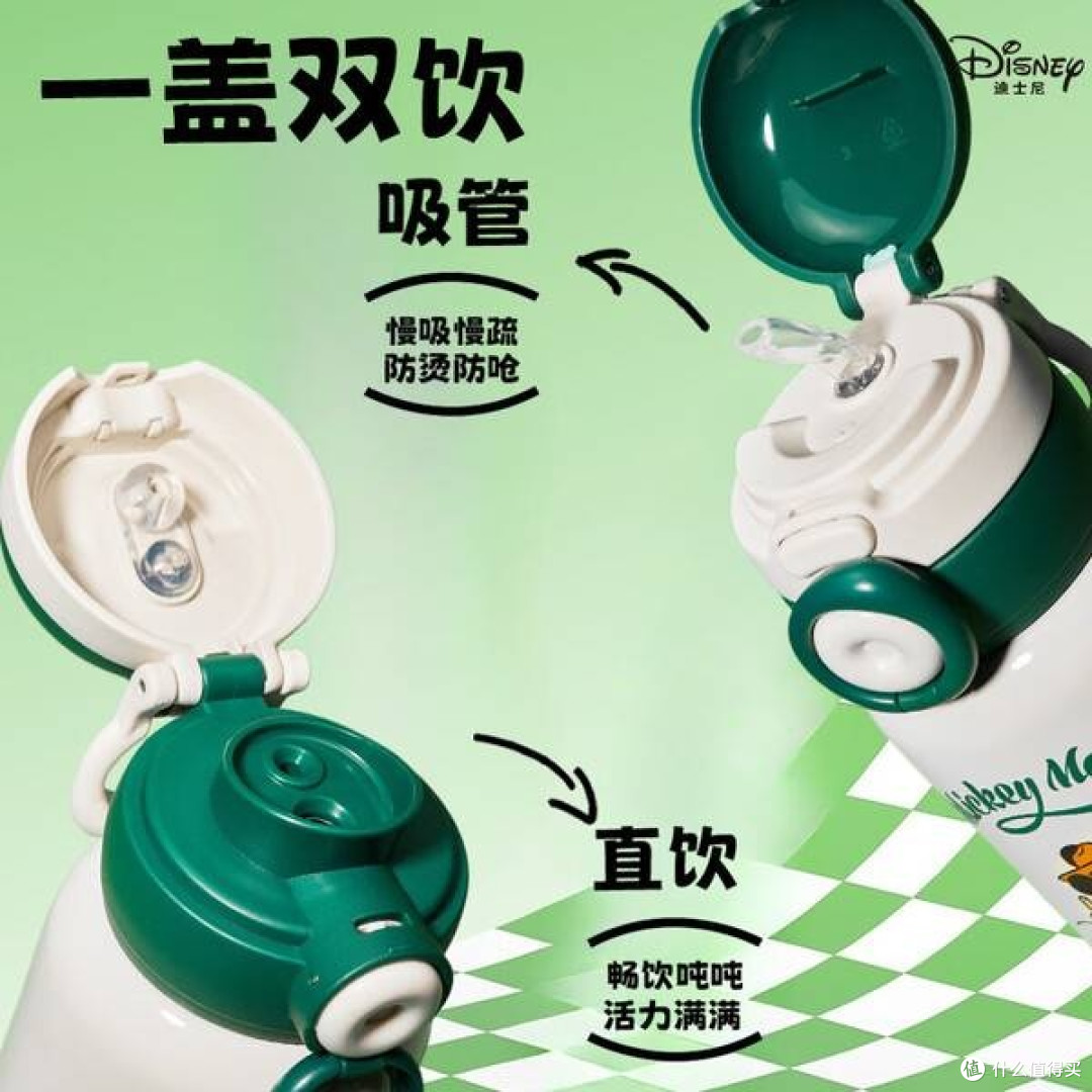 迪士尼儿童保温杯：双旦惊喜，守护宝贝的温暖与健康