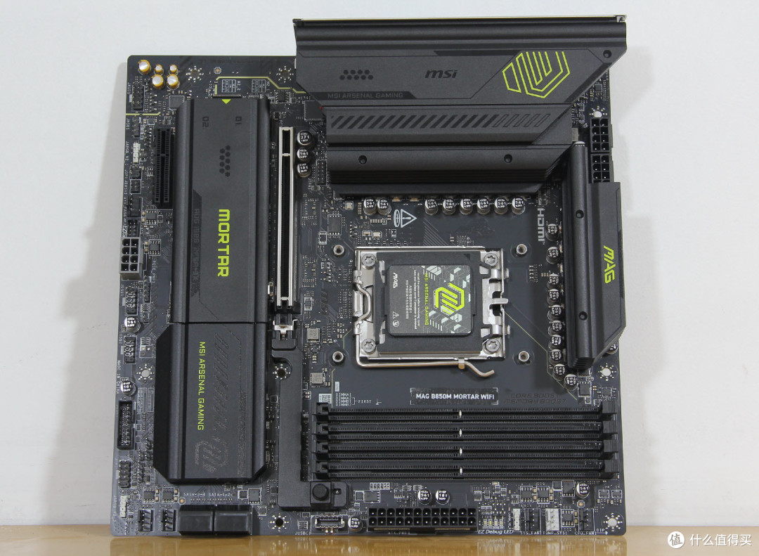 AMD Ryzen5 9500F+微星B850M迫击炮:2K游戏主机的黄金组合