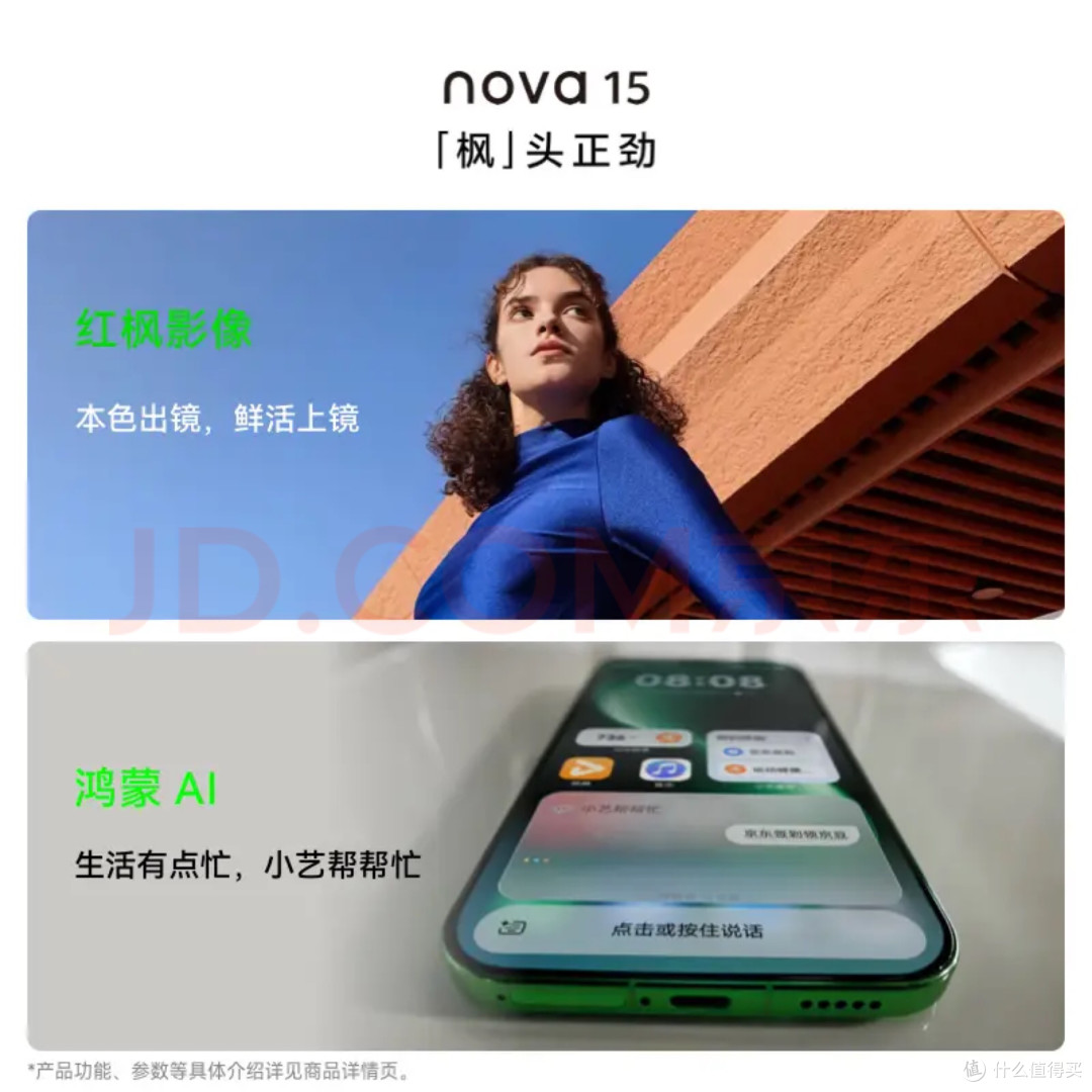 点亮平凡日常,记录青春本来的光