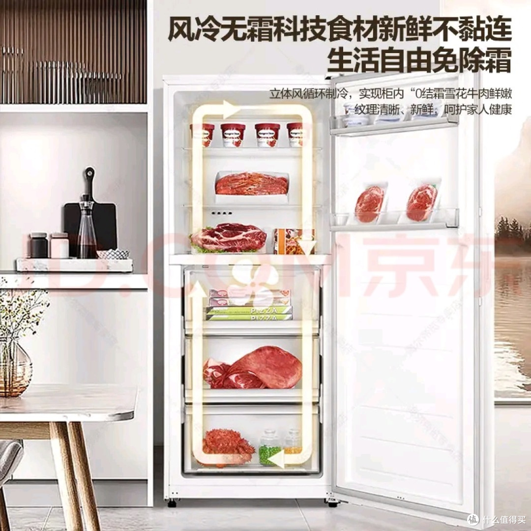 海尔立式冰柜:家商两用的理想选择