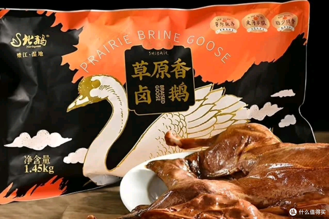 北鹅东北烤鹅：冬季聚餐的硬核荤菜C位