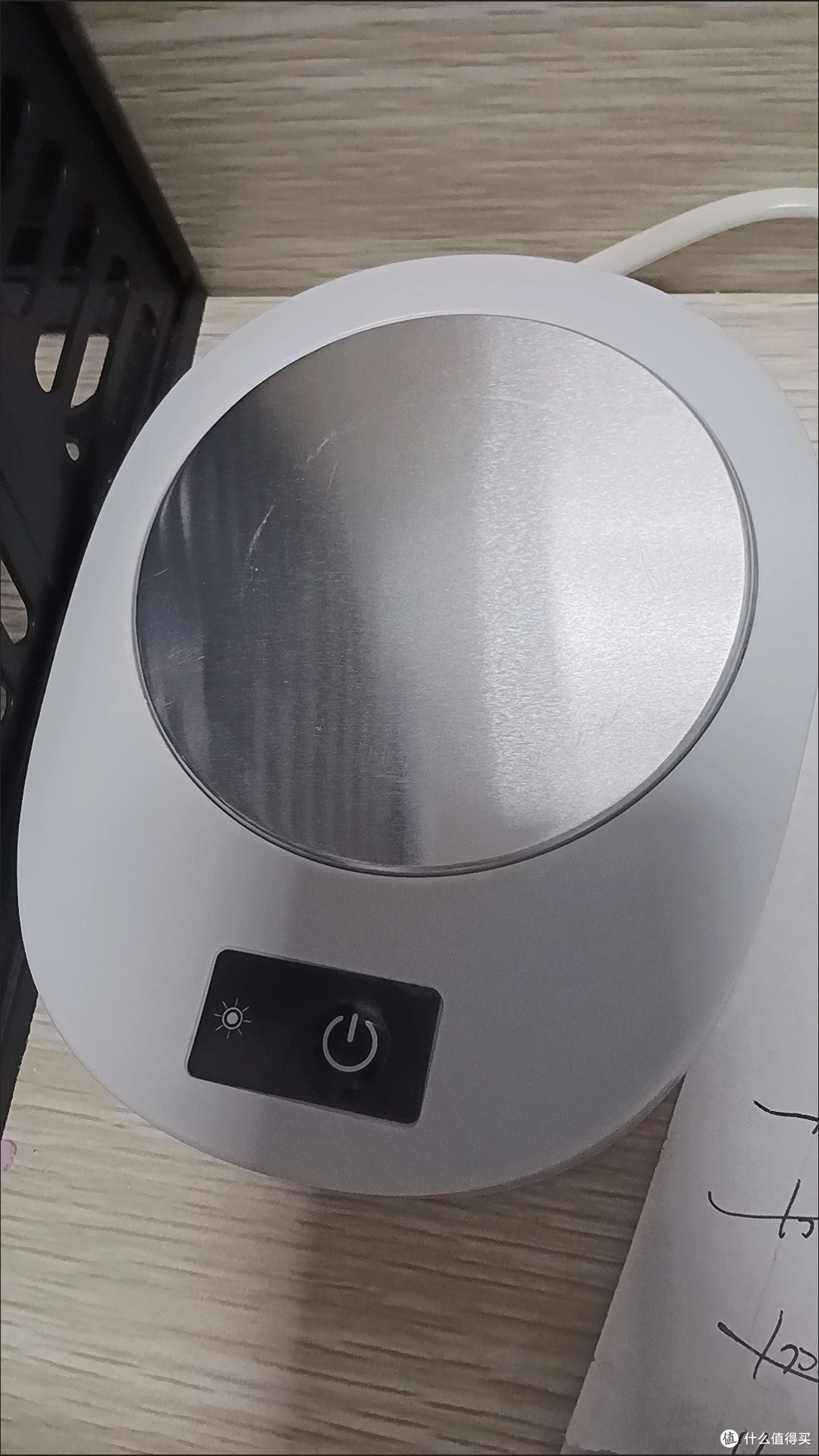 推荐:元旦暖心好物——智能恒温杯垫