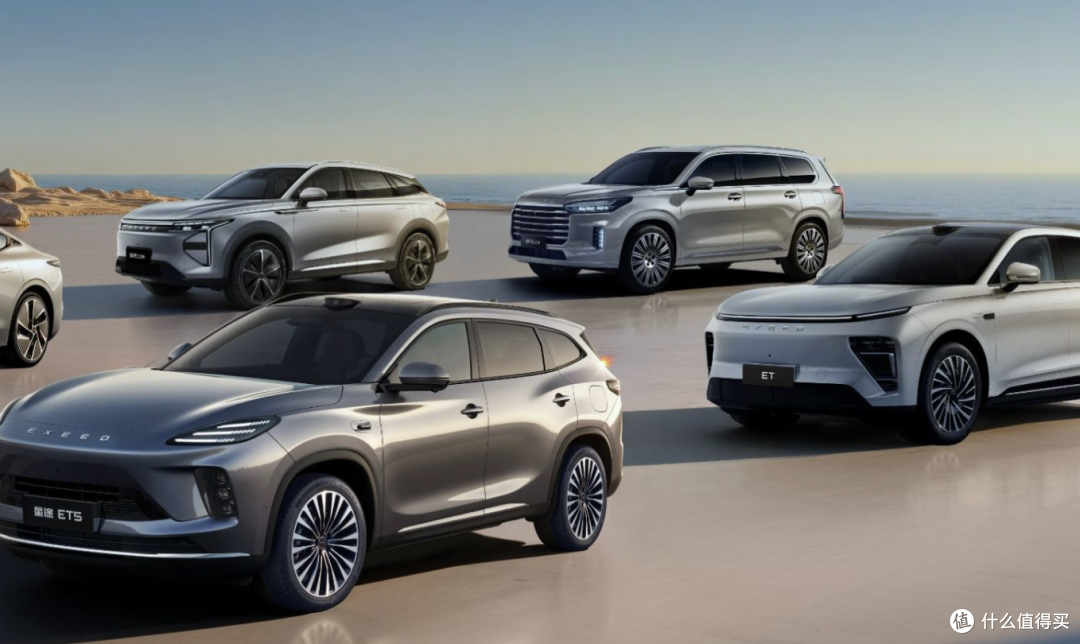 名字借鉴蔚来!奇瑞星途发布四款车——ES8、ES7 GT、ET8、ET9!