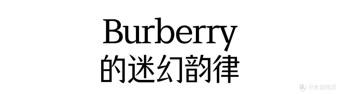 这些品牌的衣服总有意外之喜，高质感面料，款式经典，潮流有个性