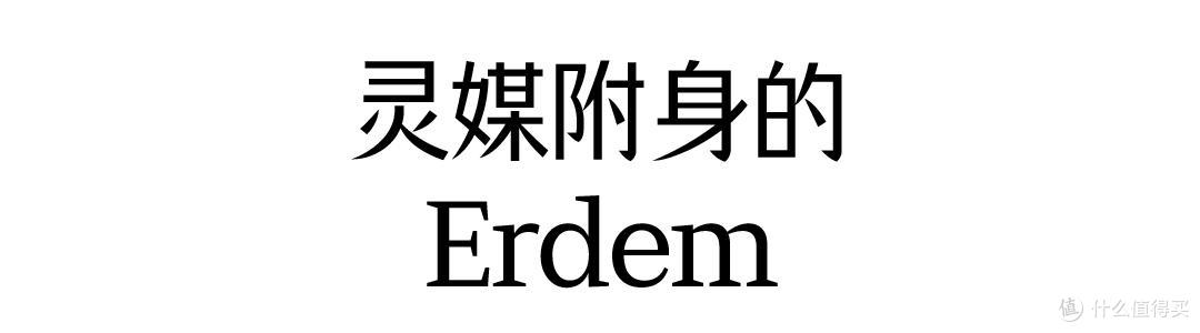 这些品牌的衣服总有意外之喜，高质感面料，款式经典，潮流有个性