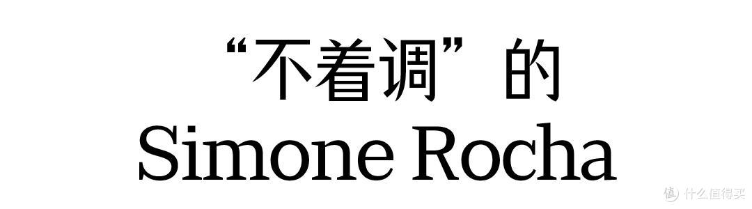 这些品牌的衣服总有意外之喜，高质感面料，款式经典，潮流有个性