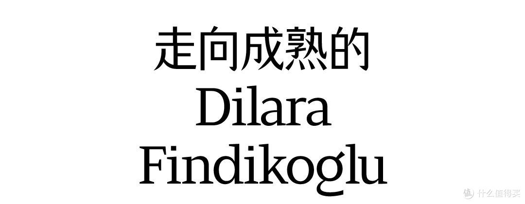 这些品牌的衣服总有意外之喜，高质感面料，款式经典，潮流有个性