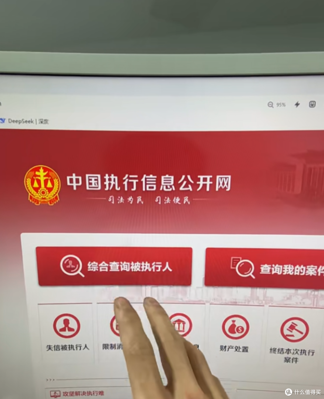 央行放大招了!1万以下逾期,不计入征信系统,释放了什么信号?