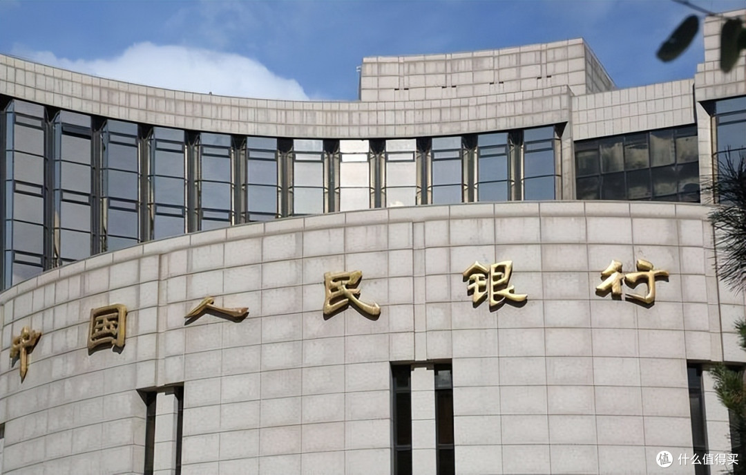 央行放大招了!1万以下逾期,不计入征信系统,释放了什么信号?