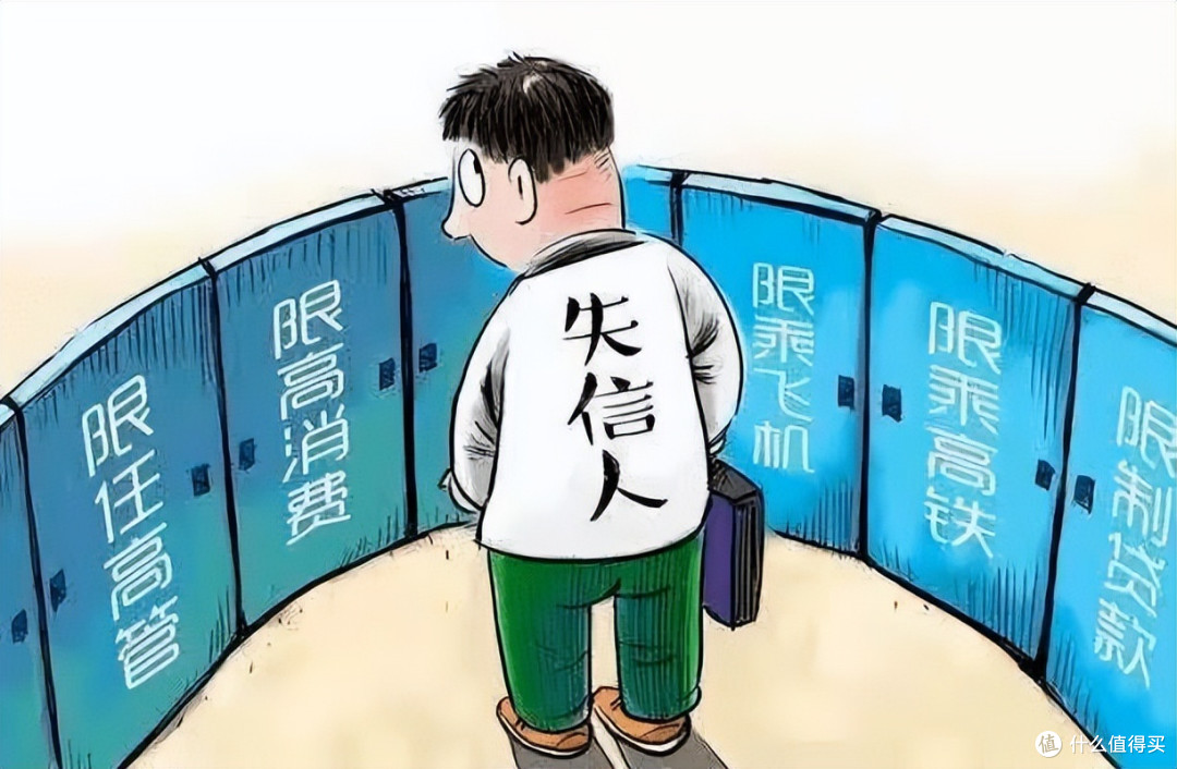 央行放大招了!1万以下逾期,不计入征信系统,释放了什么信号?