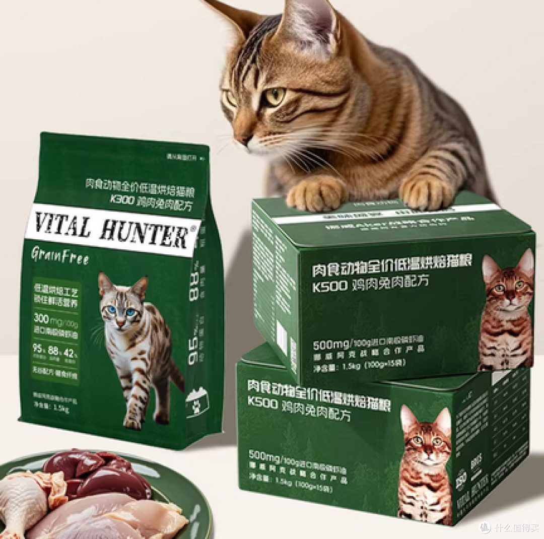 什么猫粮品牌最好最健康?2025烘焙猫粮品牌十大排行红黑榜不踩雷