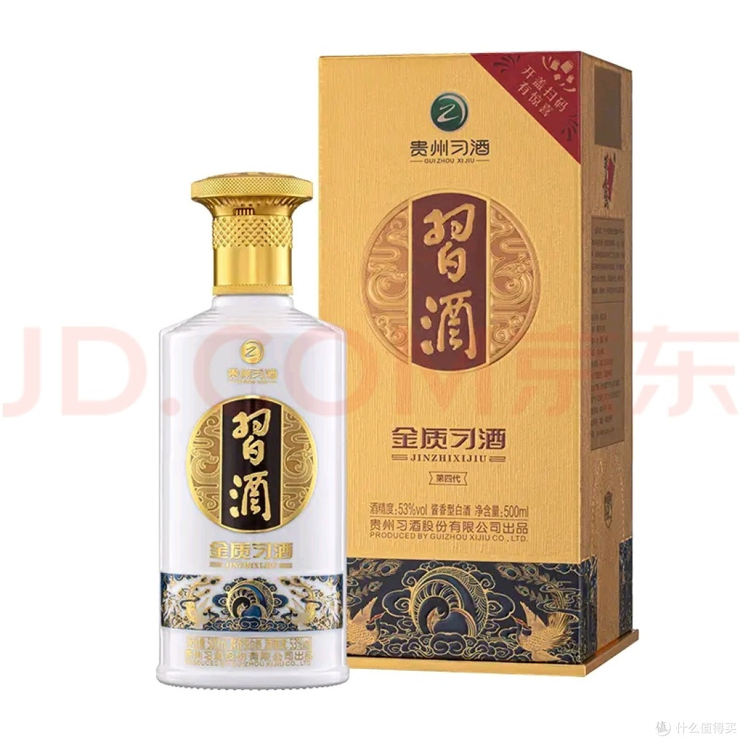 口感均衡柔顺的习酒金质酱香酒