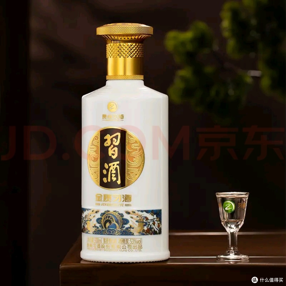 口感均衡柔顺的习酒金质酱香酒