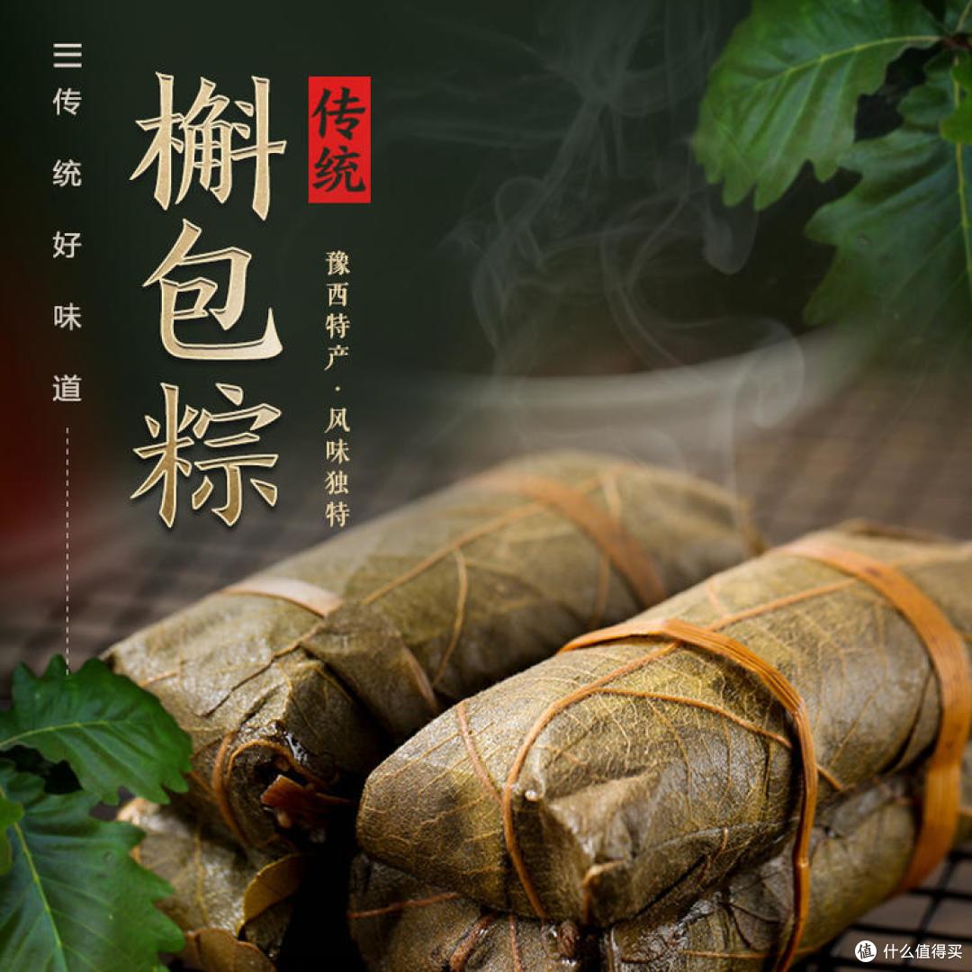 在河南,吃一口500年前的食物,是一种怎样的感觉?