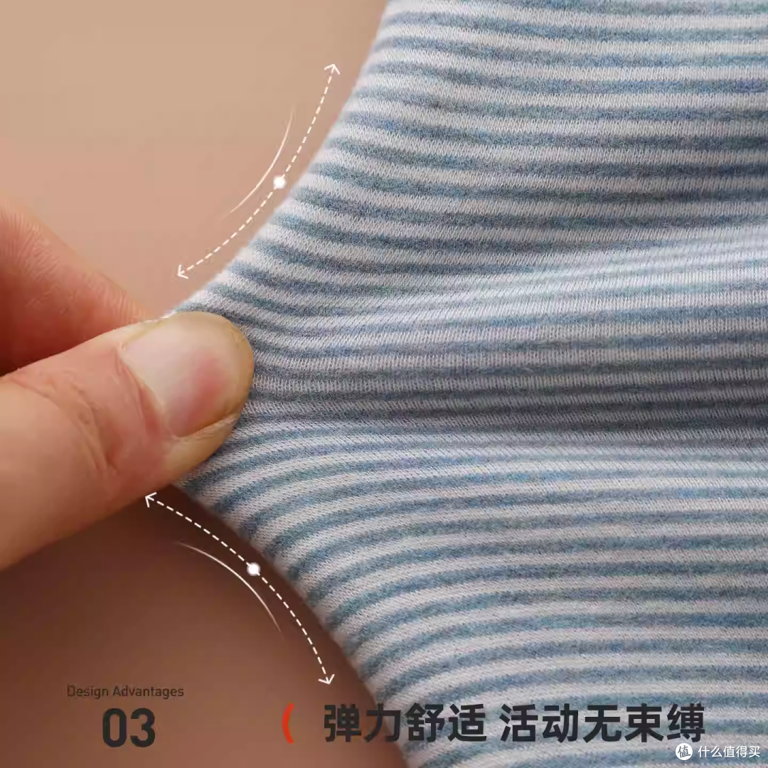 A类儿童保暖裤男女童秋冬中大童蚕丝羊绒打底棉裤中学生加厚秋裤