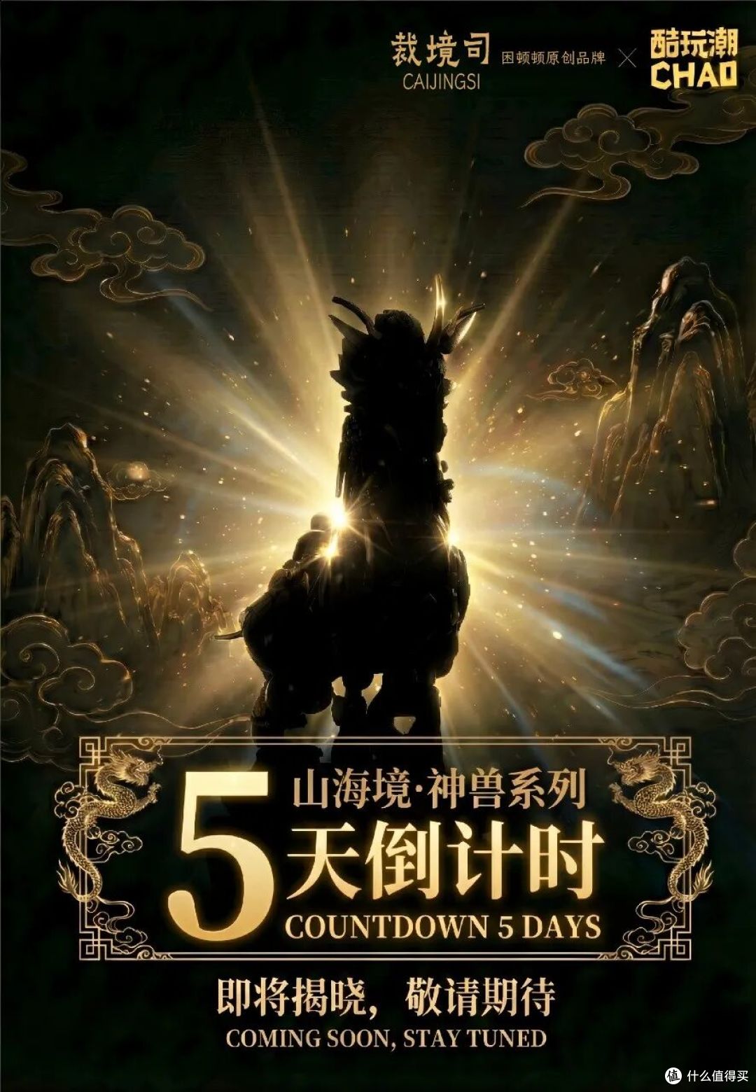 用微缩模型打开《星战前传1》，充满争议的起点究竟藏了多少细节