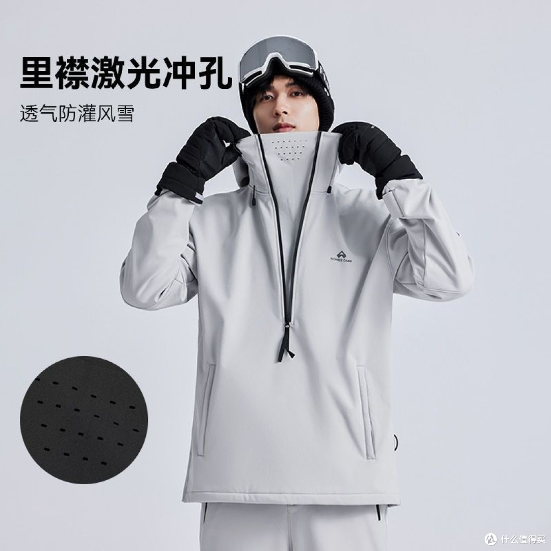拓陆者男士双板滑雪夹克，防水防风保暖