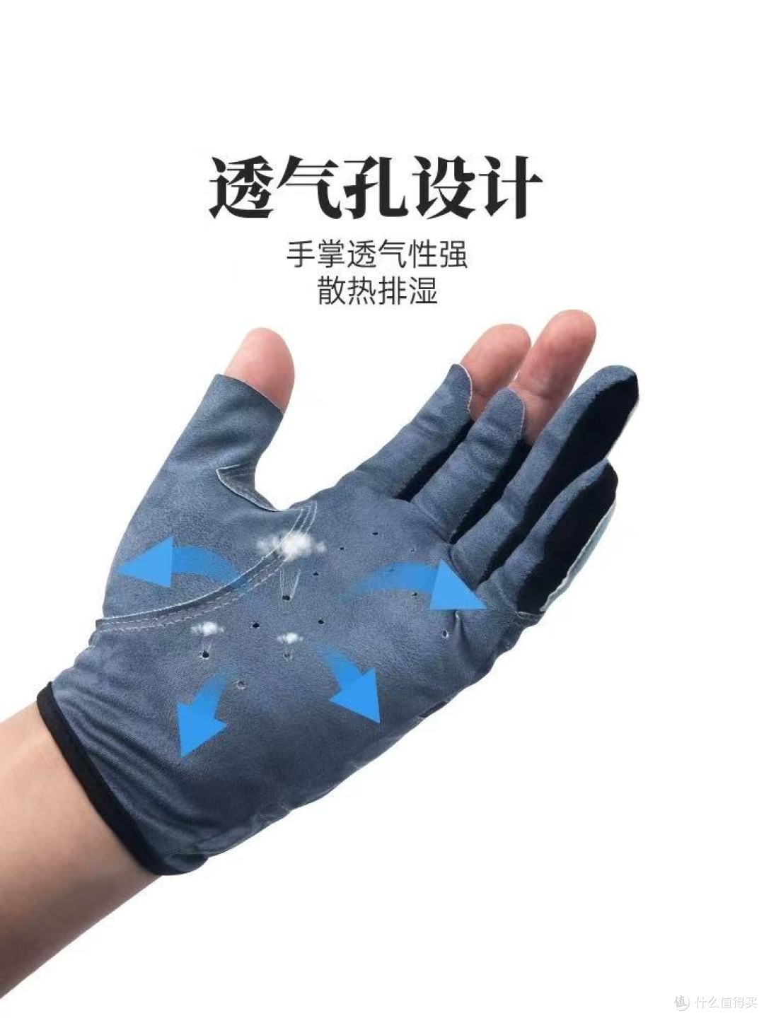 🌊被这双手套拿捏住了!再也不用怕挂底割手、沾饵粘手了!