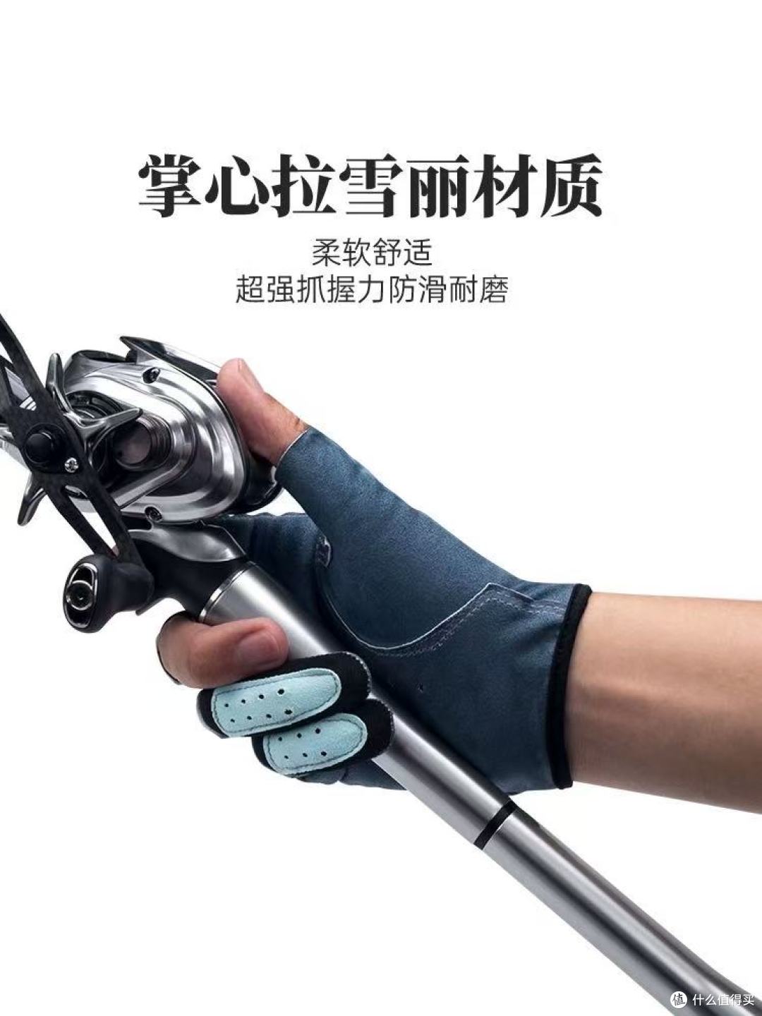 🌊被这双手套拿捏住了!再也不用怕挂底割手、沾饵粘手了!