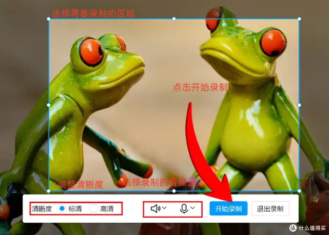苹果怎么开录屏?6款录屏神器,一般人我都不告诉他