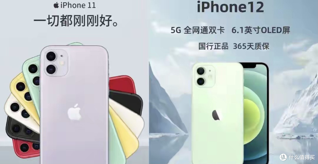 iPhone 11-17系统升级,iOS 26.2vs26.3适配全解,看完后少走弯路