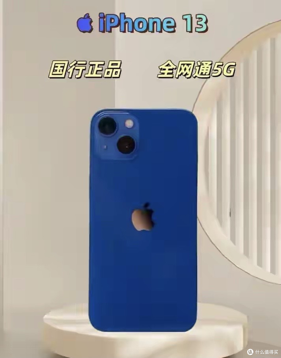 iPhone 11-17系统升级,iOS 26.2vs26.3适配全解,看完后少走弯路