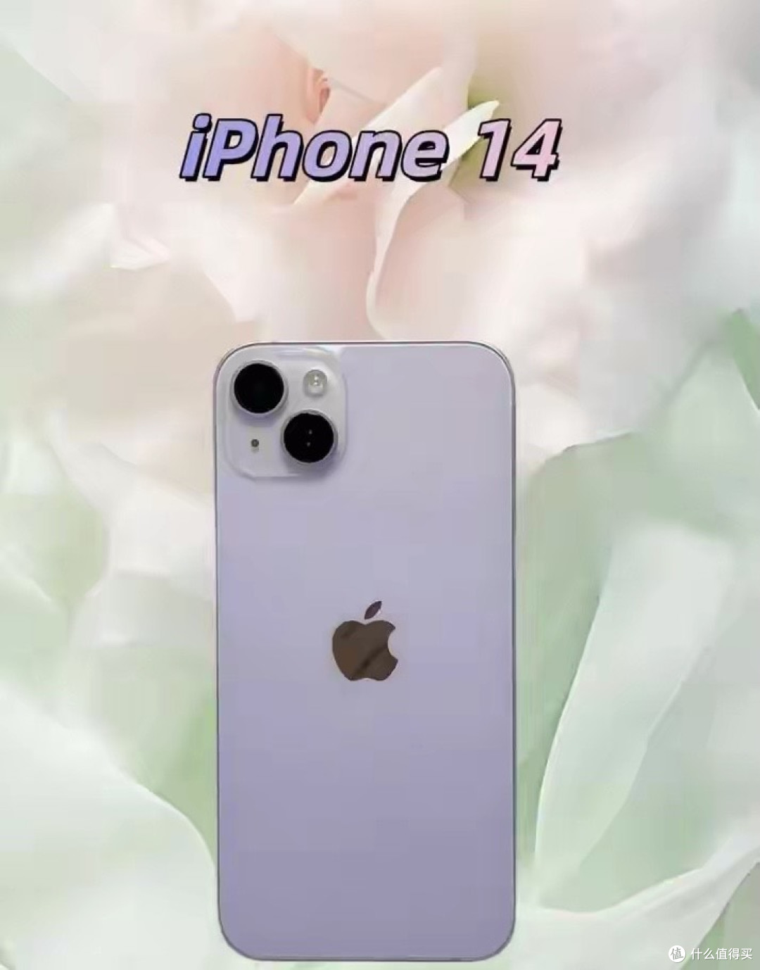 iPhone 11-17系统升级,iOS 26.2vs26.3适配全解,看完后少走弯路