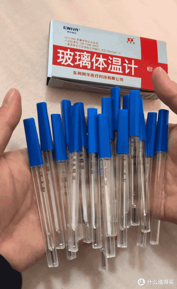 明年全面停产!大量“水银温度计”流入闲鱼,我劝你千万别囤!