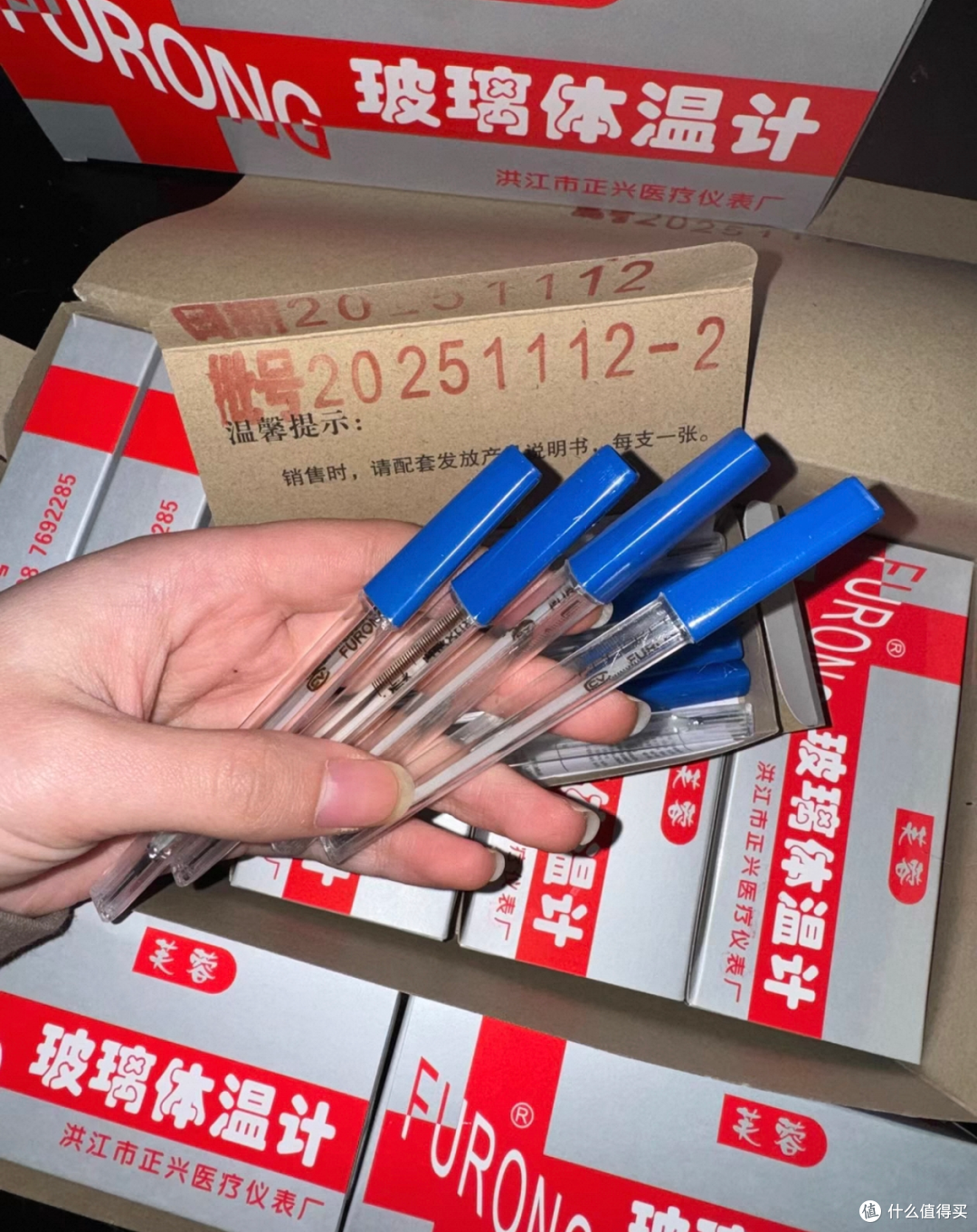 明年全面停产!大量“水银温度计”流入闲鱼,我劝你千万别囤!