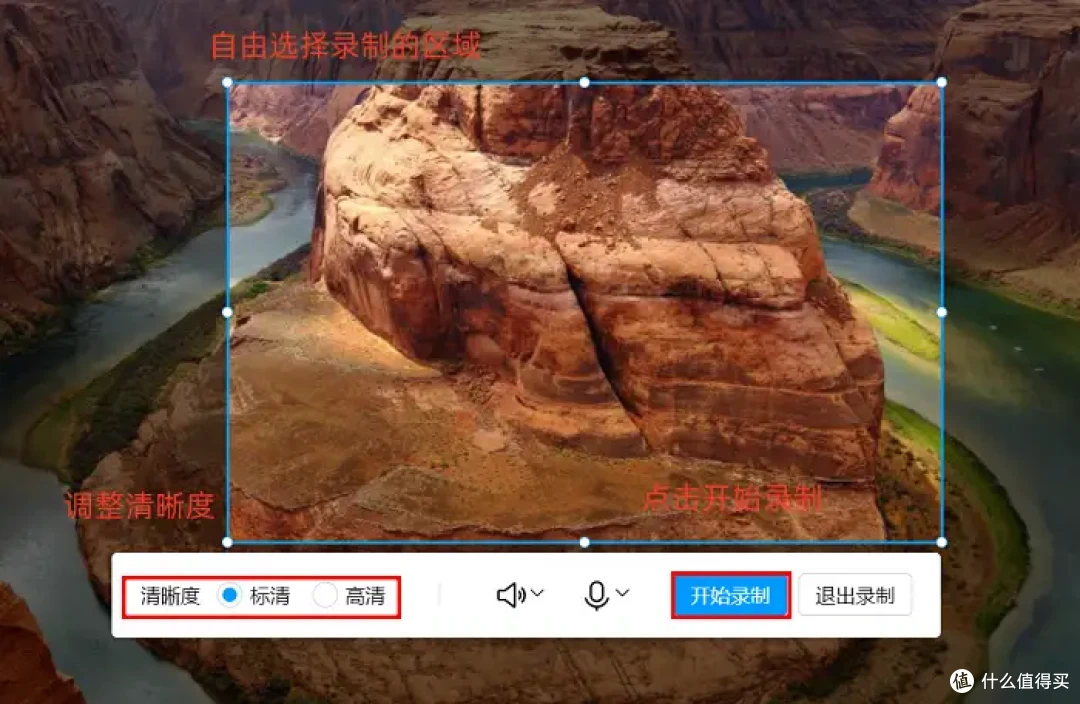 QQ可以录屏吗?手把手教你用这6款软件,来学!