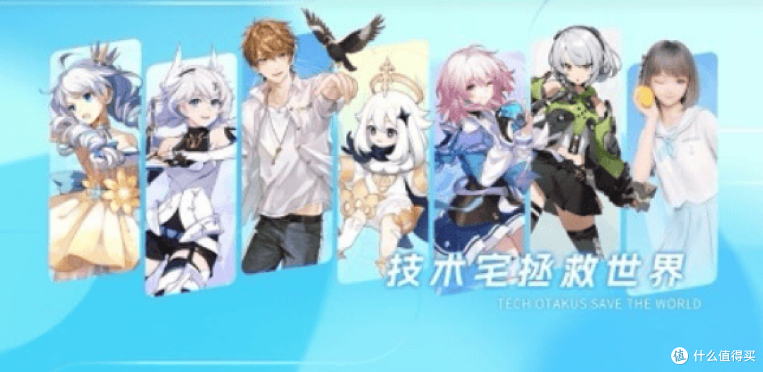 “全球第十大大模型”赴港IPO,MiniMax给创投圈带来什么信号?
