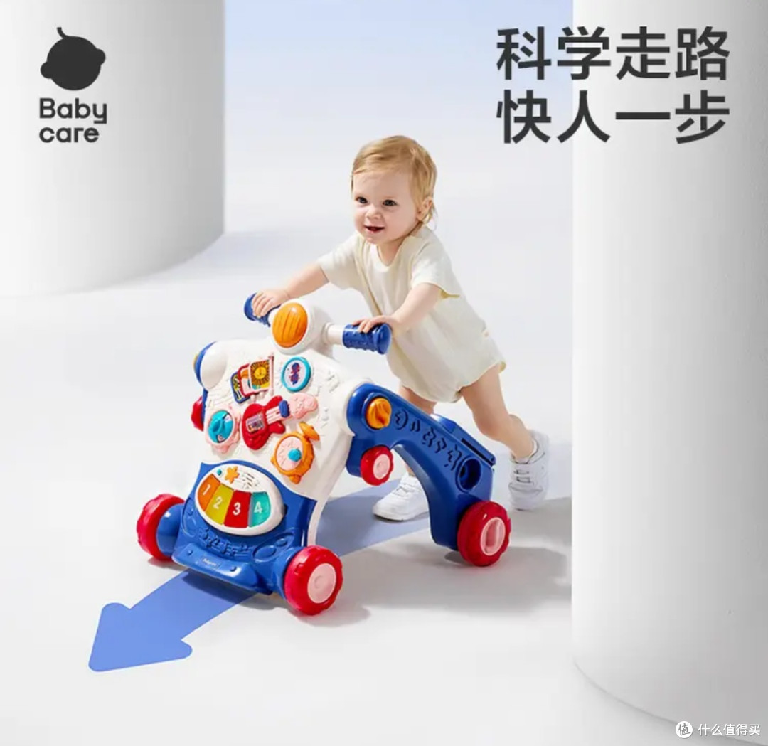 双旦送礼首选！babycare格里蓝学步车，陪宝宝从9个月走到3岁