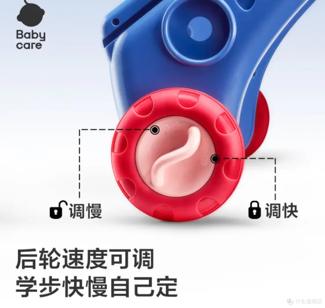 双旦送礼首选！babycare格里蓝学步车，陪宝宝从9个月走到3岁