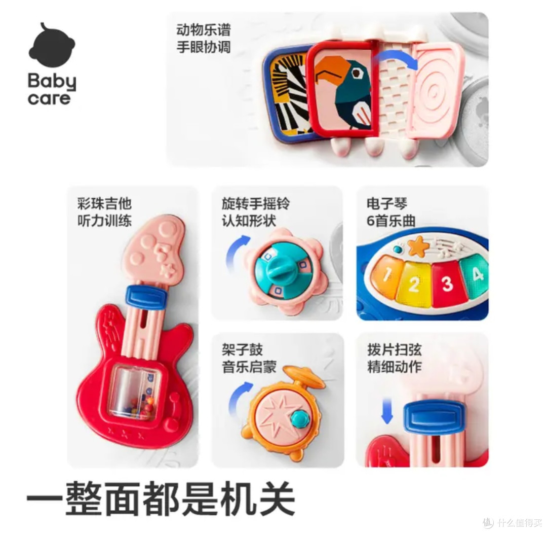 双旦送礼首选！babycare格里蓝学步车，陪宝宝从9个月走到3岁
