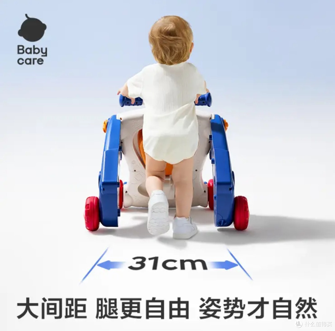 双旦送礼首选！babycare格里蓝学步车，陪宝宝从9个月走到3岁