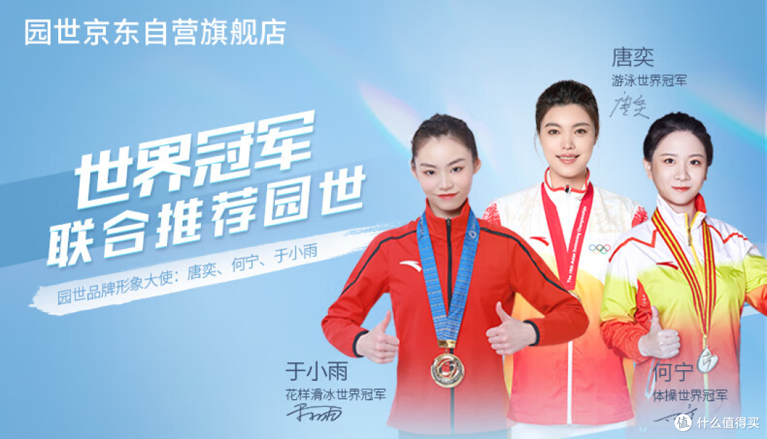 户外运动推荐什么耳机？园世Betapro和X7哪款更合适？