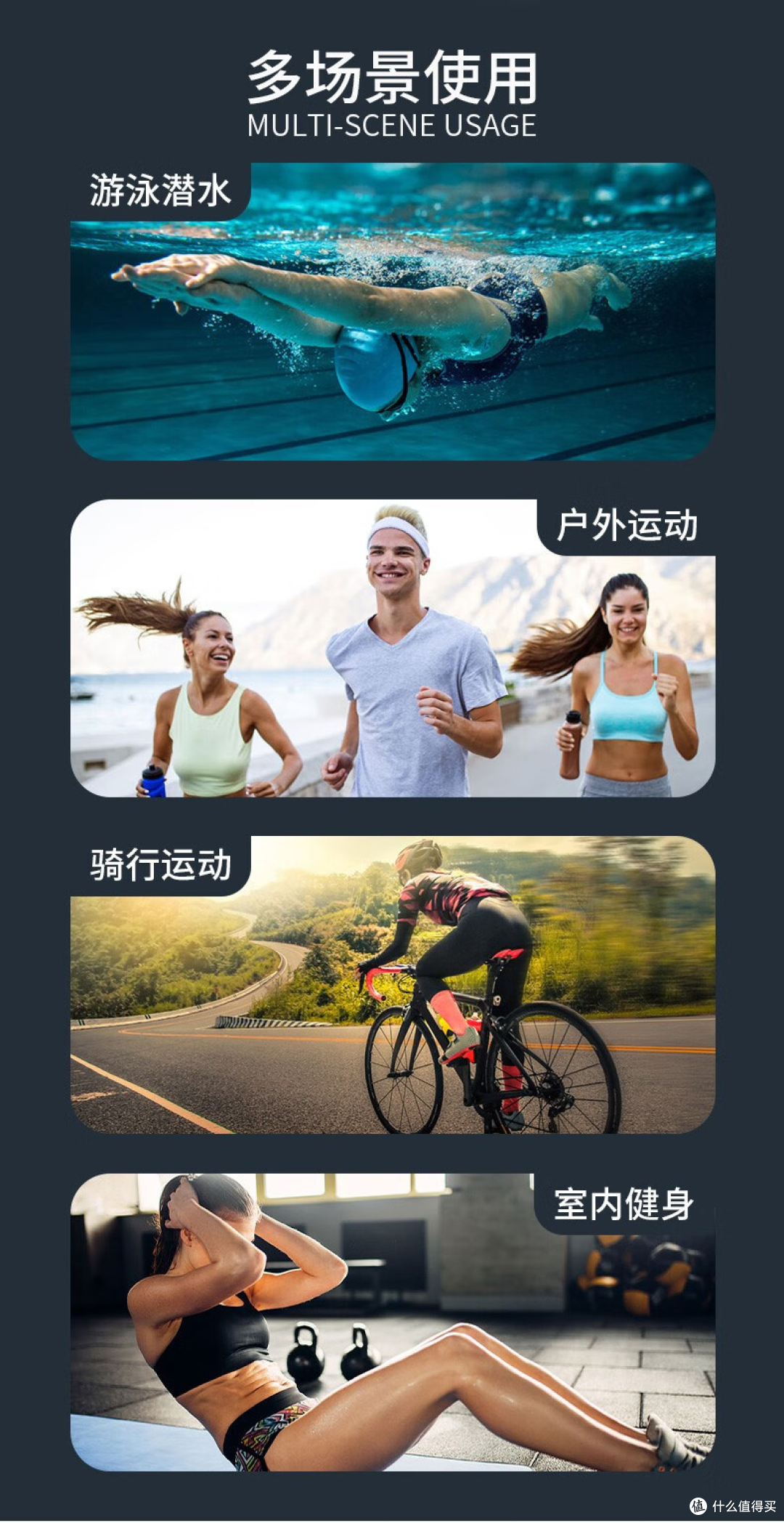 户外运动推荐什么耳机？园世Betapro和X7哪款更合适？