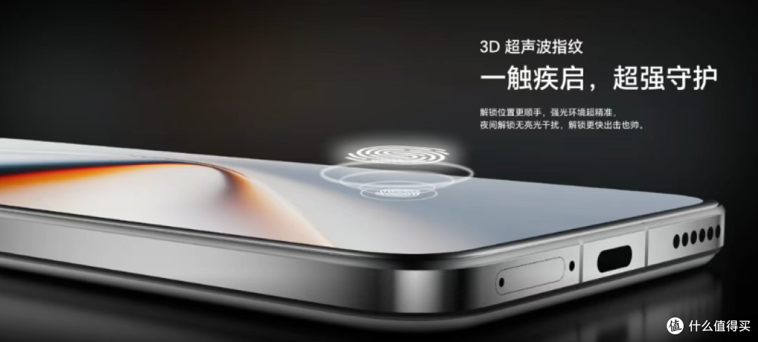 荣耀Win全面参数曝光,全系10000mAh!全系185Hz直屏+1216双扬