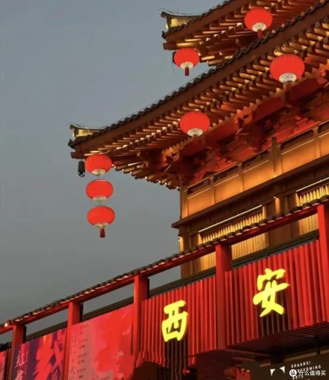 双旦寻光西安:千年古都的灯火与流年