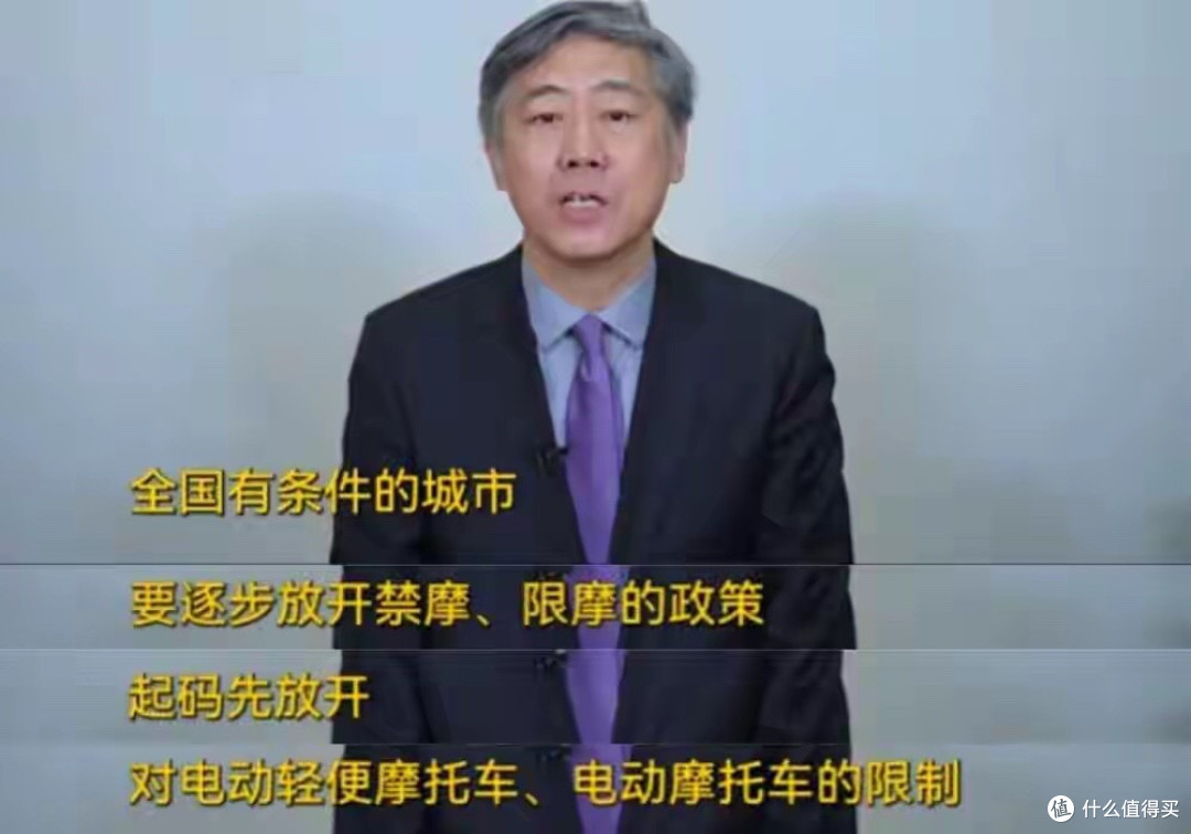 央媒发声、教授呼吁、全网热议，2026年摩托“解禁”有3大好消息