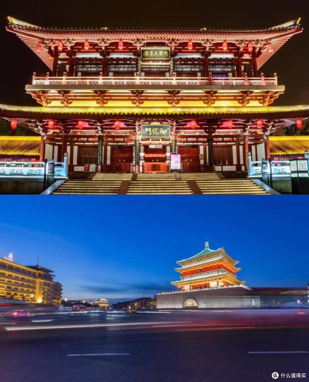 双旦寻光西安:千年古都的灯火与流年