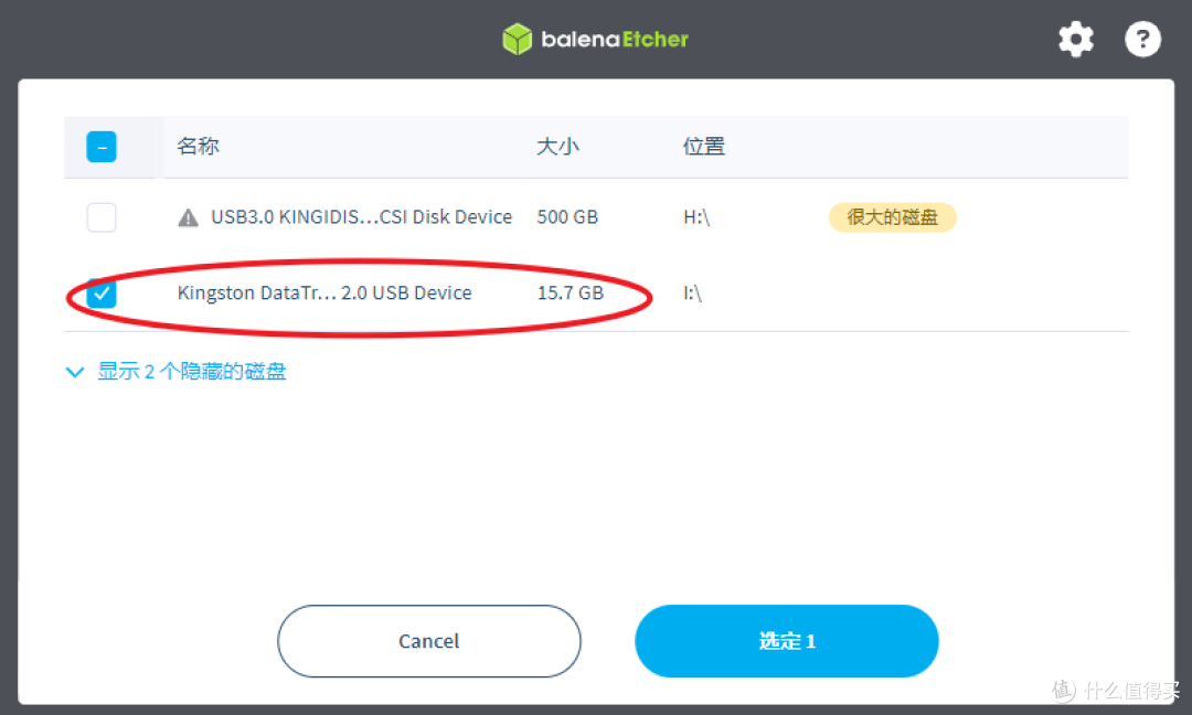 勿信！飞牛ARM版启内测但玩客云不在名单，这些准备可以先做好