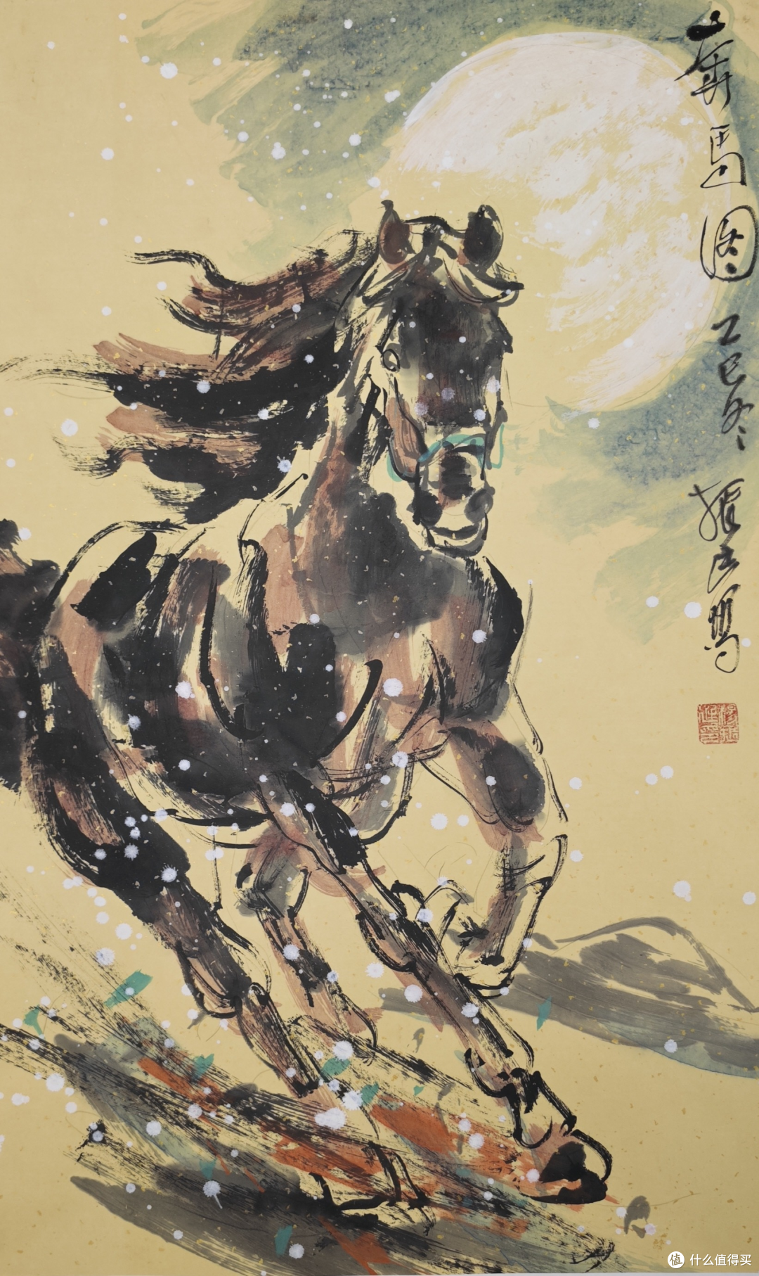 图片6.png
