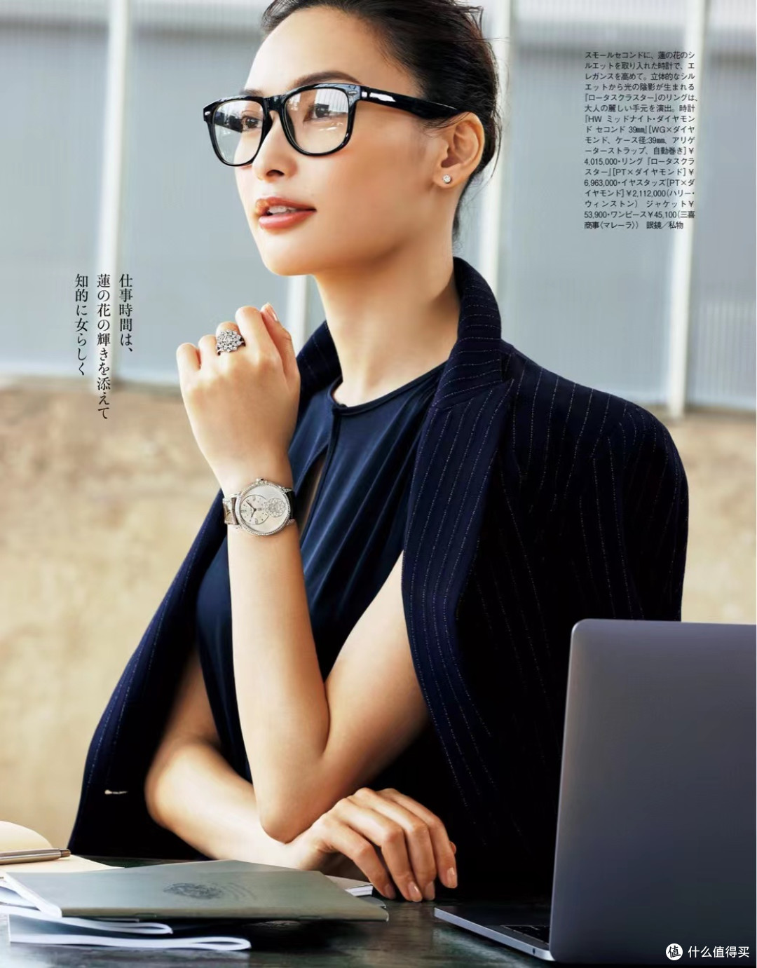现在越看越上头,讲究女人的洗练风穿搭,比极简风好看一百倍!