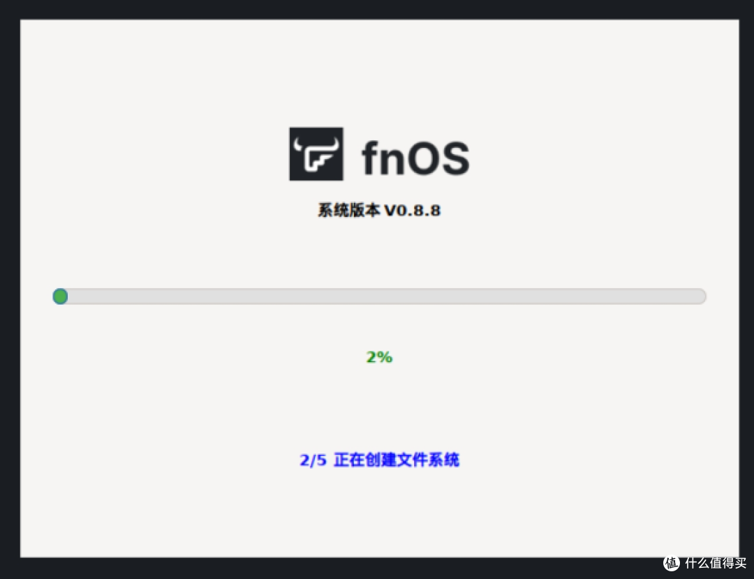 勿信！飞牛ARM版启内测但玩客云不在名单，这些准备可以先做好