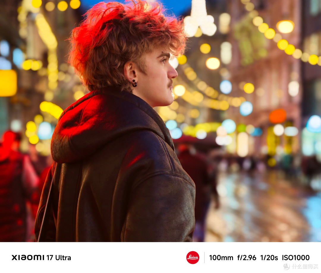 小米17Ultra/OPPO Find X9U/vivo X300U影像细节曝光汇总