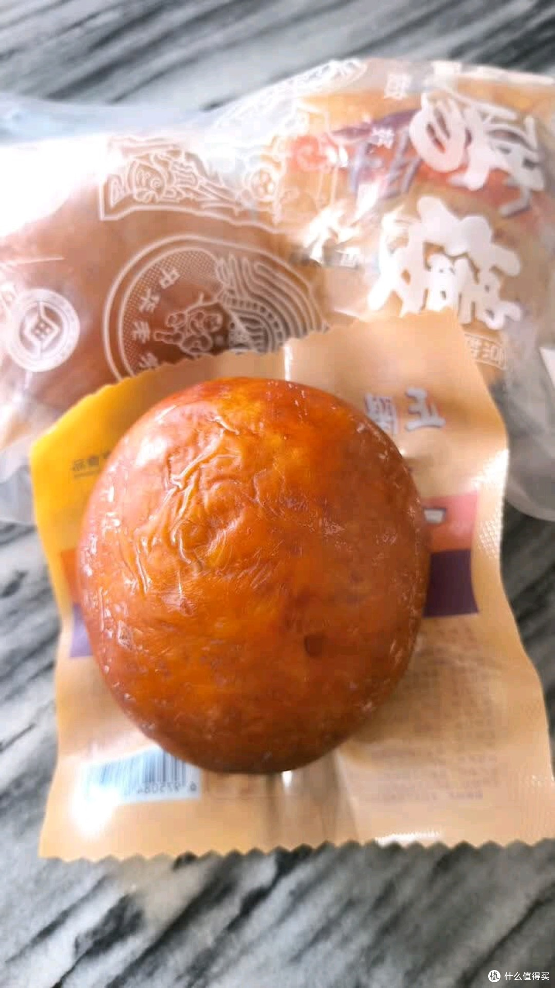 冬季暖酌灵魂菜！正阳楼中华老字号松仁小肚，哈尔滨风味直击味蕾