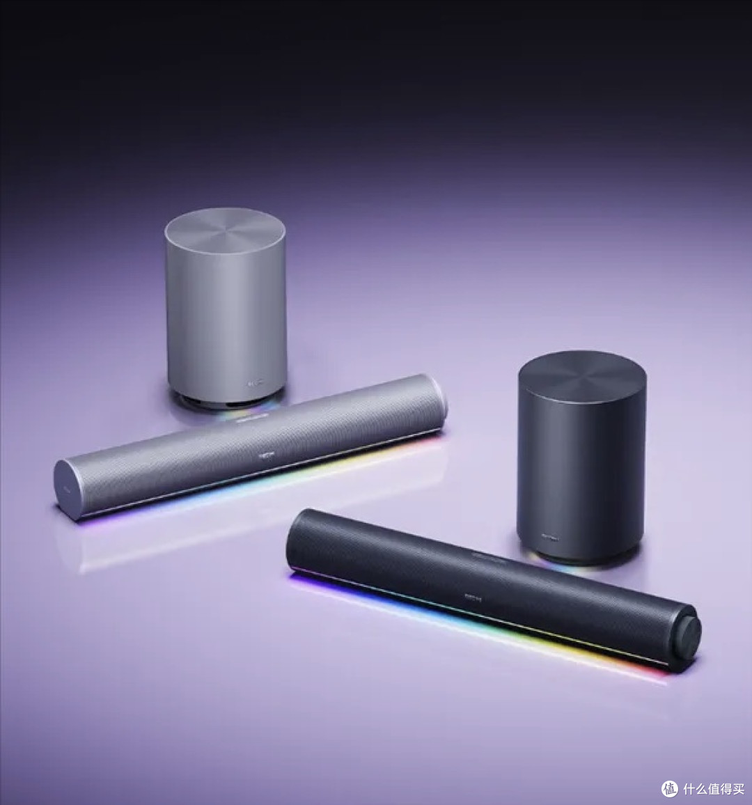 REDMI电脑音箱2 Pro套装开启预约：499元解锁沉浸式音效与RGB灯效