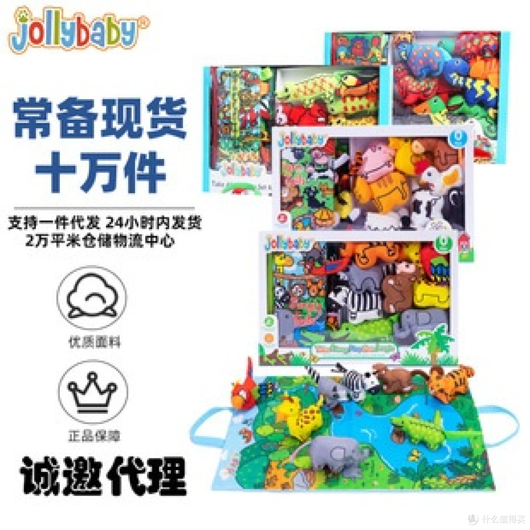 双旦礼物：0-6岁孩子成长与仪式感